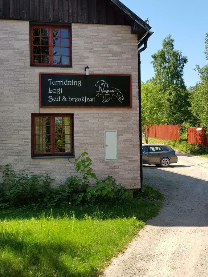 Vargheden B&B Och Traedgard Malung Eksteriør bilde